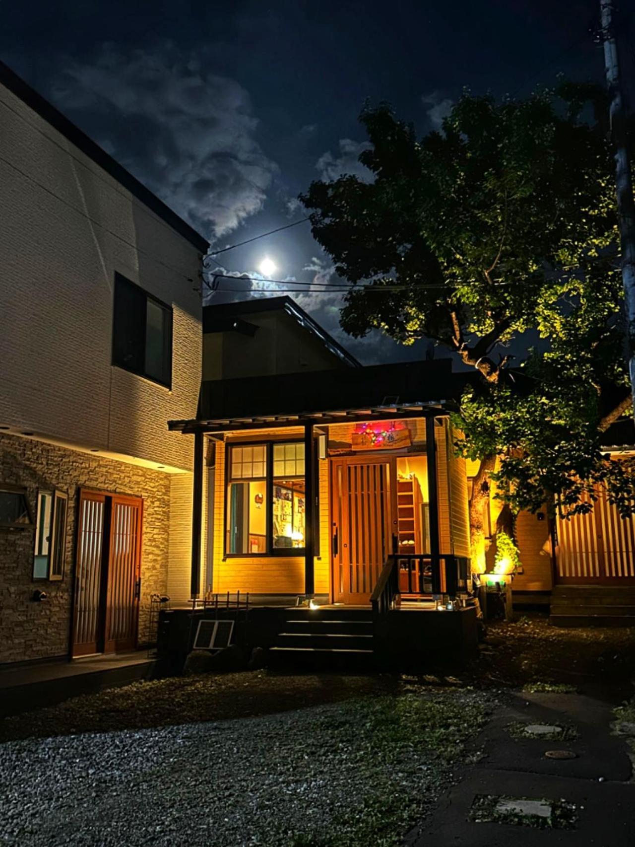 Plum House Otaru Hotel Eksteriør billede