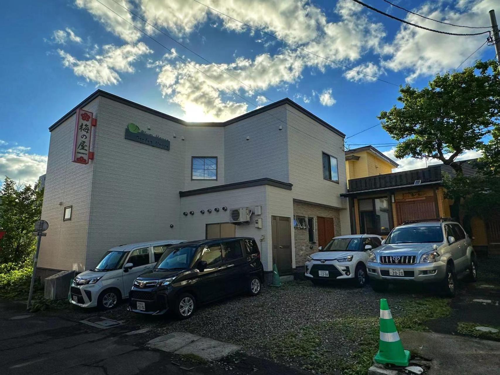 Plum House Otaru Hotel Eksteriør billede