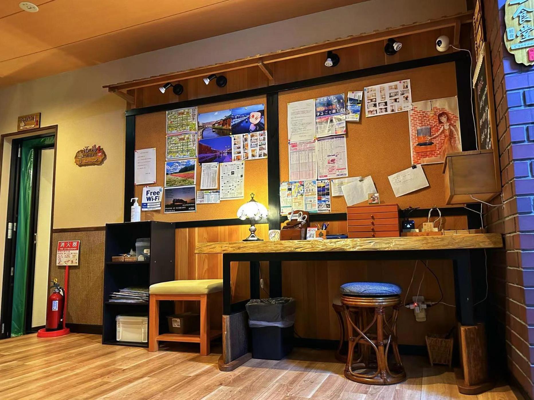 Plum House Otaru Hotel Eksteriør billede