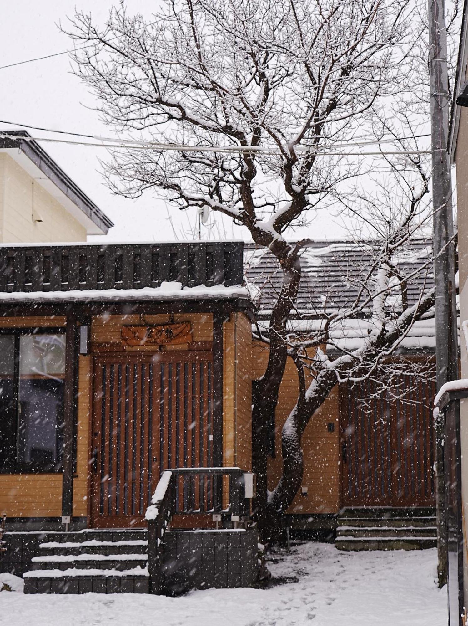 Plum House Otaru Hotel Eksteriør billede