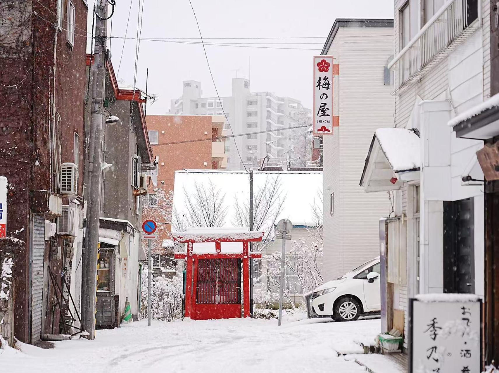 Plum House Otaru Hotel Eksteriør billede