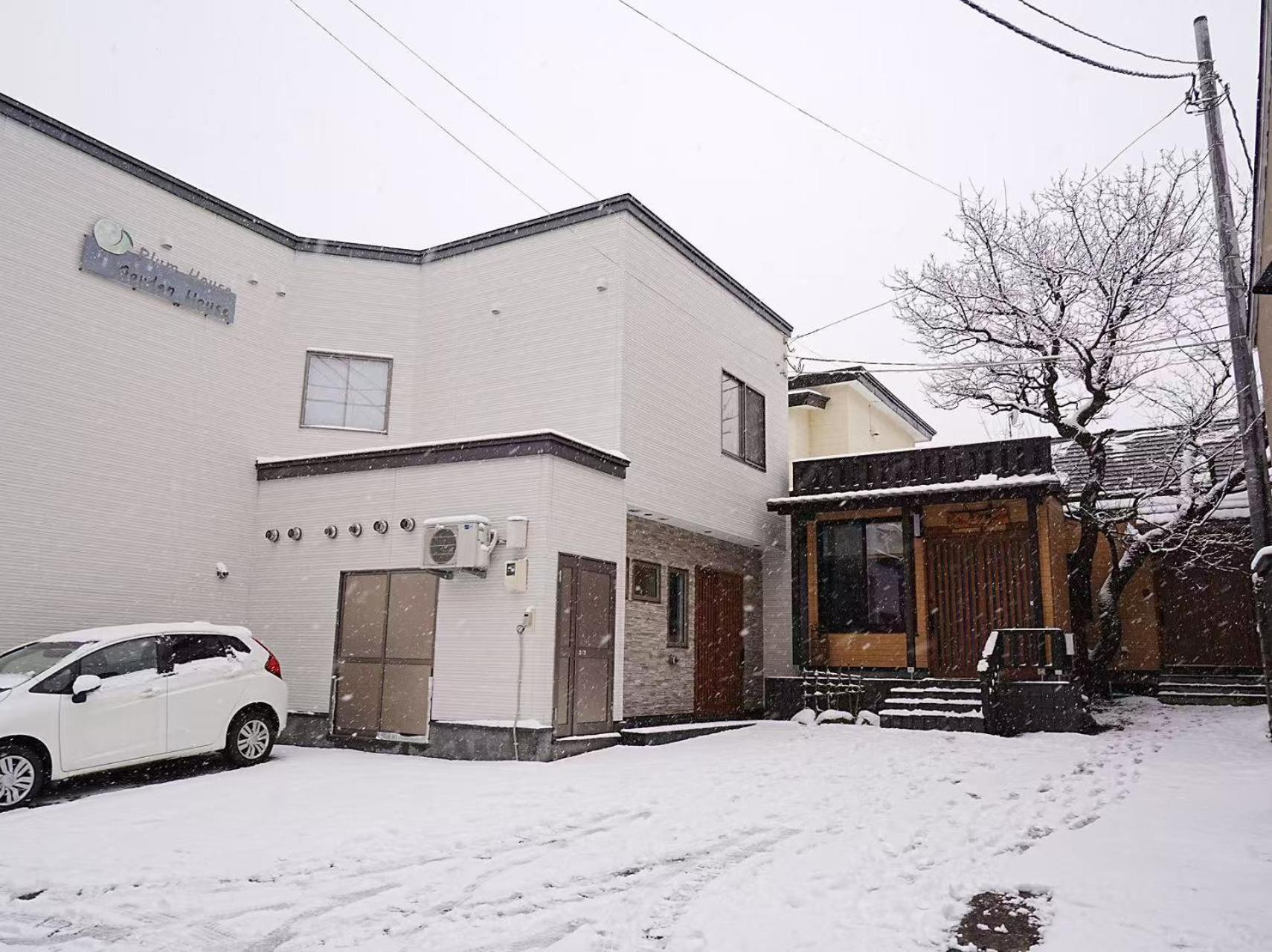 Plum House Otaru Hotel Eksteriør billede